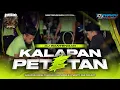Download Lagu DJ BANTENGAN‼️ KALAPAN PETETAN || BAKASURA KIDAL TUMPANG || REMIXER BY : DJ TWENTY ONE🔥