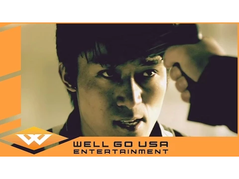 THE KING OF THE STREETS (2013) Official Trailer - Well Go USA
