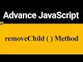How to Remove Node in JavaScript Hindi