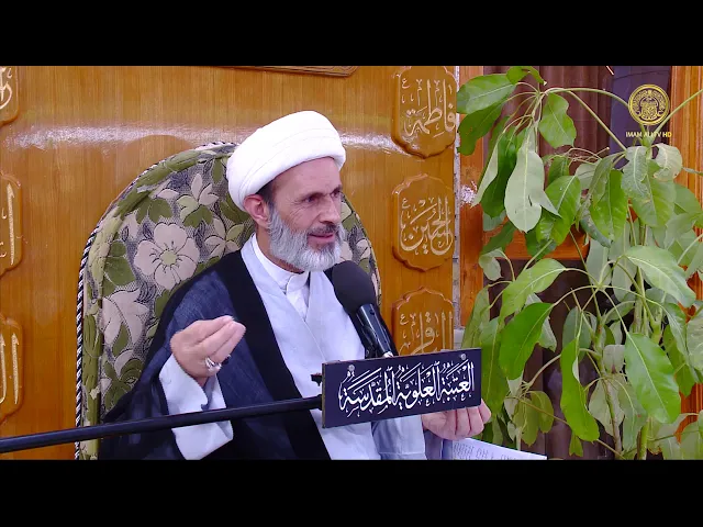 ⁣كتاب الصلاة: السجود الحلقة - الثالثة- الشيخ عبد السادة الجابري-المنبر الفقهي