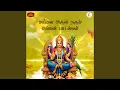 Download Lagu Kumbam Eduthu Ammai Varaal