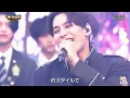 【Stage Mx】Yes！東京/EBiDAN（TV ver.　ONE N' ONLY　フォーカス　〜8/14まで）