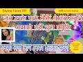 Download Lagu जब उनके पास मौका था तब उन्होंने सोचा आप इंतज़ार करोगे और आपको नहीं चुना अब पछता रहे हैं 