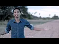 เจ็บต้องไม่ตาย วงเหล็กโคน[Official  MV]