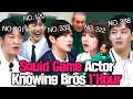 Download Lagu [Knowing Bros] 'Squid Game' Actors Reunion✨ Players' Funny Moments Compilation🔥