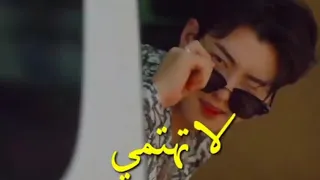 يعمرييي جمالو اجمل مقطع من مسلسل افضل ضربة 