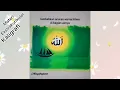 Download Lagu Kaligrafi lafad Allah