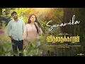 Download Lagu Sunamika | Vithaikkaaran | Sathish | Simran Gupta | Vairamuthu | VBR | Venki | K.Vijay Pandi