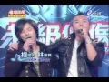 Download Lagu 楊培安 - 我相信 ft. 林宗興 【超級偶像】 2008-01-26