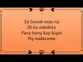 Kailangan Ko'y Ikaw (Lyrics) ~ Regine Velasquez