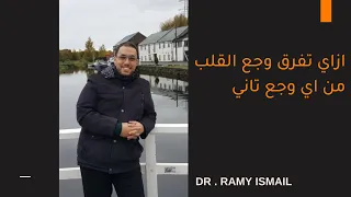                                                              دندنها