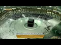 Download Lagu Surah Waqiah | Tremendously Recited by Sheikh Maher Al Muaiqly | Makkah Isha Salaah | 27 May 2021