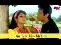 Lagu Bin Tere Kuchh Bhi | Full Song | Jaan Se Pyaara | Govinda, Divya Bharti | HD