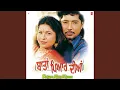 Download Lagu TERE BHULEKHE BHAIYE NOON