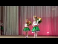 "Зеленеє жито"." Барви".м.Христинівка."Кришталевий черевичок"-2017