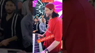 شوف بقينا فين يا قلبي 