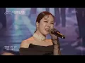 디바 - 이 겨울에 + UP&DOWN  [유희열의 스케치북/You Heeyeol’s Sketchbook] | KBS 211224 방송