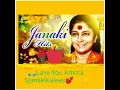 Download Lagu En Anbe Anbe en manam un vasam song