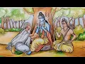 Download Lagu ऐसा कहते हैं सब लोग की जादू भरी पद रज है तुम्हारी ||  #ravindrajain #shriram