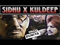 Lagu Duniya // Sidhu Moose wala x Kuldeep Manak // Sikander x Gulab Sidhu // Collab // New Punjabi Song