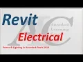 Revit electrical for beginner - complete house project part 1 of 2