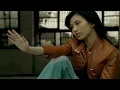 戴佩妮 Penny Tai - 怎樣 What If We Still Stay Together? 4K MV (Official 4K UltraHD Video)