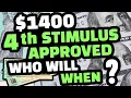 4TH STIMULUS CHECK IS THERE A SSI FOURTH STIMULUS CHECK WHEN WHO WILL APPROVE