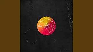 the only one clyde remix 