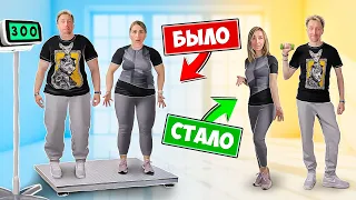 КТО СИЛЬНЕЕ ПОХУДЕЕТ ЗА 1 ЧАС ЧЕЛЛЕНДЖ от Картонка Family