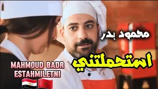                                                                                                      دندنها