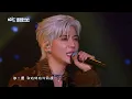 2026 High -Bii SPOT GENBLUE Love More