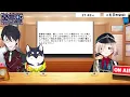 Download Lagu Shiba = Yumeoi's and Chima's Emergency Food? [Nijisanji Eng Sub]