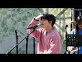 이민혁 - 아로하 [191020 그랜드민트페스티벌]