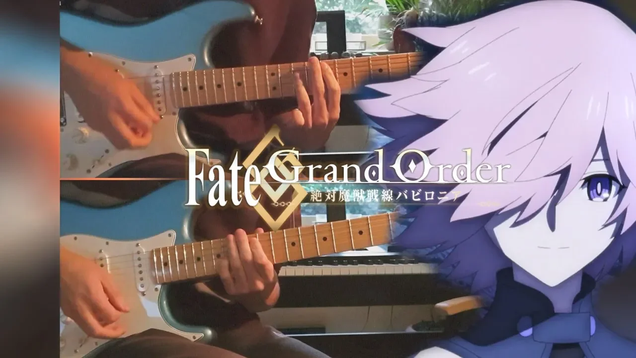 Phantom Joke s