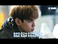 陳零九 Nine Chen【怎麼你連再見都沒說就走了】(SL Remix)