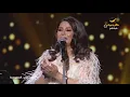 نوال الكويتية ¦ يا وجه الله ¦ حفل العيد ٢٠١٨