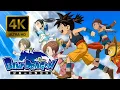 Download Lagu Blue Dragon Opening |Creditless| [4K 60FPS Remastered]