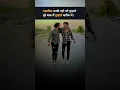 Lagu meri dosti ka tujhko nahi pata #meri #dosti #shortvideo #boy #friends #friendship #rohitpatel #viral
