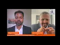አብይ አህመድን እንጥለዋለን እኔ በግሌ እንደምንጥለው በፈለጉት አስይዛለሁ!! #ጀዋር መሀመድ