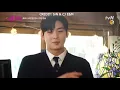 Download Lagu Cha Eun Woo Ottoke Song Aegyo Behind the Scene| True Beauty