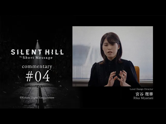 SILENT HILL: The Short Message - Commentary 04: Developer Interview (EN) (Spoiler Warning) | KONAMI