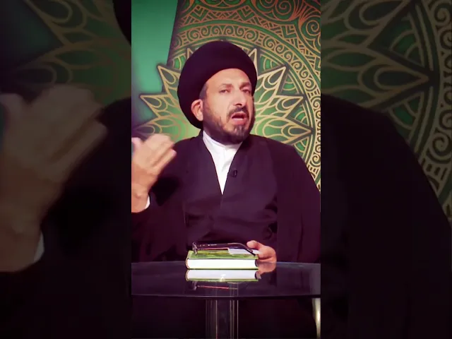 ⁣سلسلة دروس أصول العقيدة مع السيد عادل الحكيم010