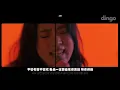 [中字]Dress (드레스) - baby (feat. Penomeco (페노메코), sogumm (소금)) / [DF LIVE]