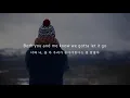 Boy In Space x unheard - Cold (한국어,가사,해석,lyrics)