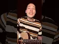 Brandon Ratcliff - Sunday Morning (Uncovered)