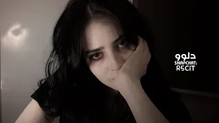 اغاني صمخه        الدنيا ترد تلمع لمعه   منك صارت   كل يوم بشرب كل يوم بسكر   كرمالك ضيعت حالي   دندنها