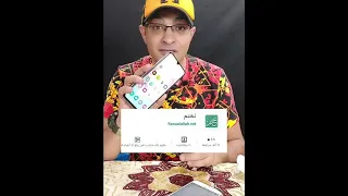 طريقة حلوة لختم القران حمل تطبيق  نختم  بارك الله فيك         دندنها