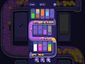 Loop sort level 734
