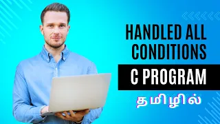 Mastering Integer Input Validation in C Programming Your Ultimate Guide to Bulletproof Code
