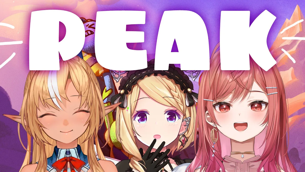 【PEAK】今日も今日とて山をのぼるのさ。お姉さん組（アキちゃん先輩、ふーたん！）雪山クリアしたあああい！【一条莉々華/hololive DEV_IS ReGLOSS】